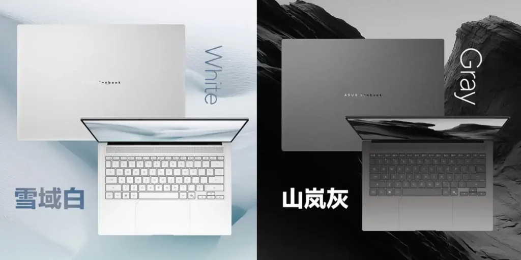 طراحی فوق باریک و سبک لپ‌تاپ ایسوس Zenbook 14 Air 2026