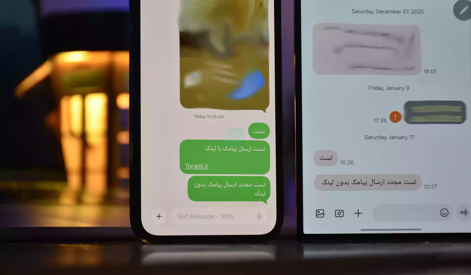 وصل شدن ارسال پیامک در ایران اما با محدودیت
