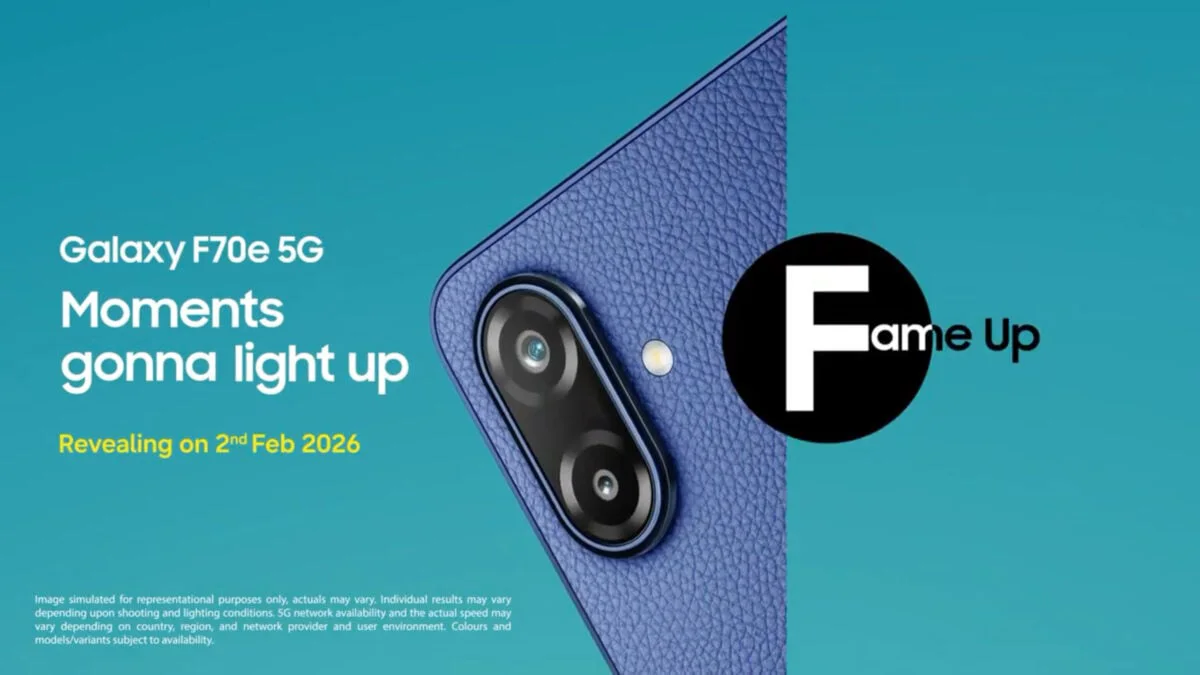 گلکسی F70e 5G سامسونگ با قاب پشتی چرمی رسماً تأیید شد