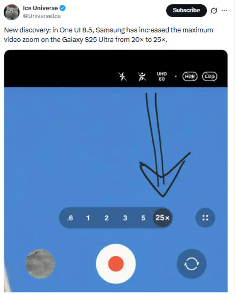 ارتقای چشمگیر زوم ویدیو گلکسی S25 اولترا در آپدیت One UI 8.5