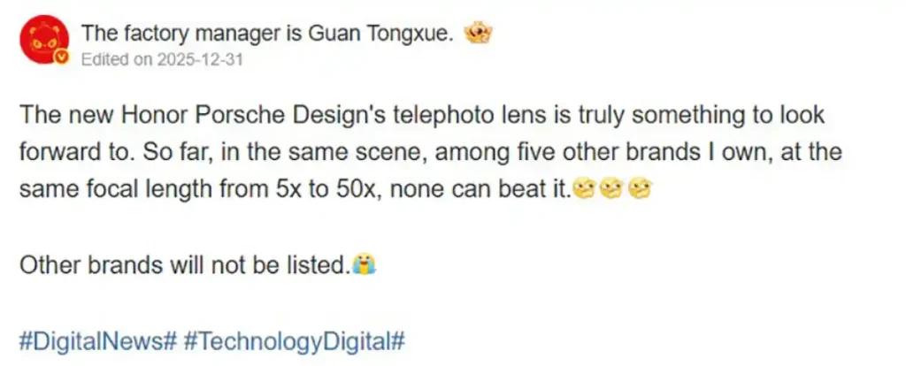 ادعای بزرگ افشاگر معروف؛ دوربین زوم آنر مجیک ۸ RSR در بازه ۵ تا ۵۰ برابر بی‌رقیب است.