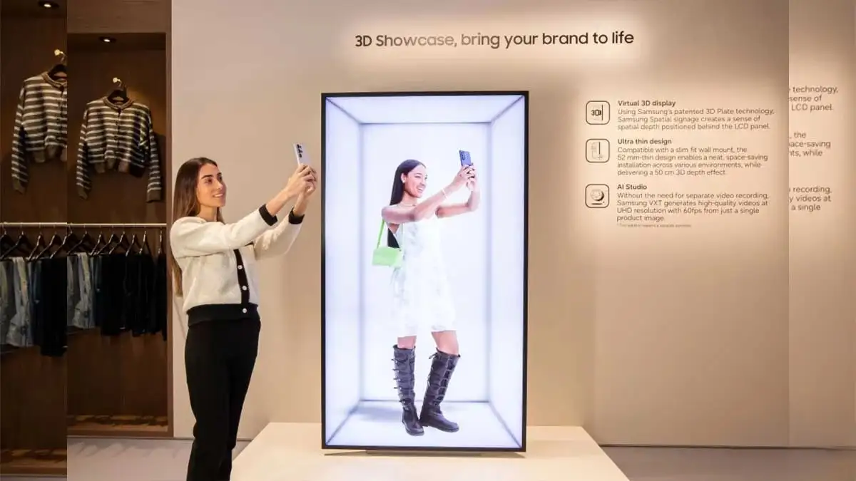 سامسونگ از نمایشگر سه بعدی بدون عینک در ISE 2026 رونمایی کرد