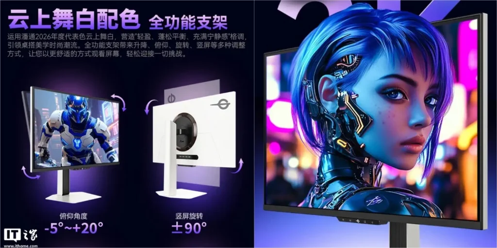 طراحی ارگونومیک پایه با قابلیت چرخش عمودی (Pivot) و تنظیم زاویه دید.