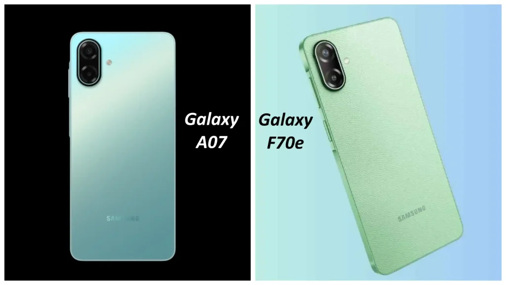گلکسی F70e یا F07e؟