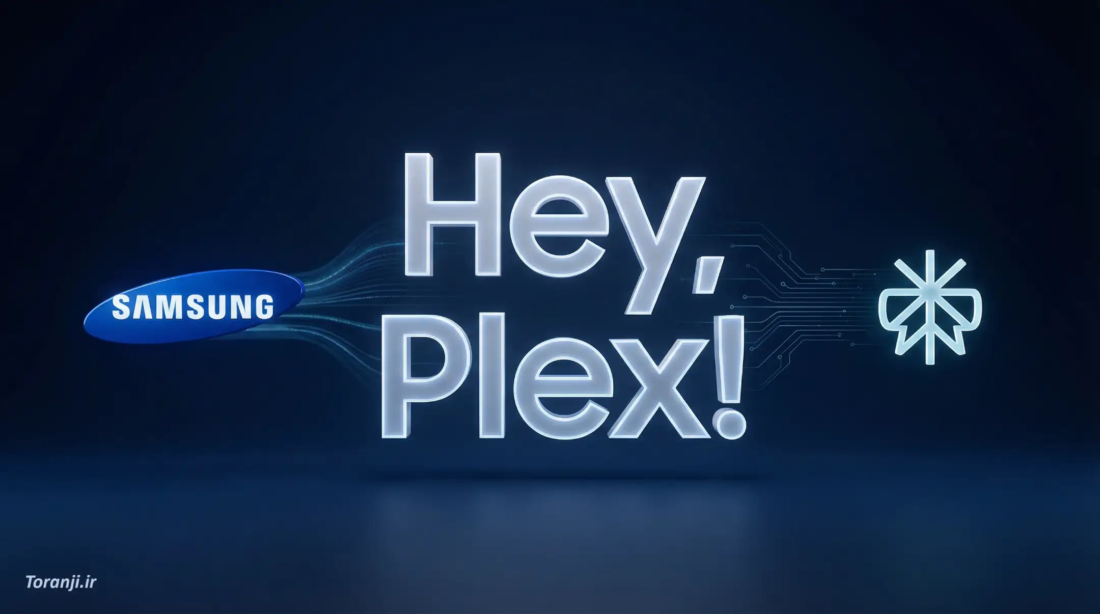دستیار صوتی Hey Plex