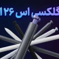 قلم گلکسی اس ۲۶ اولترا سامسونگ