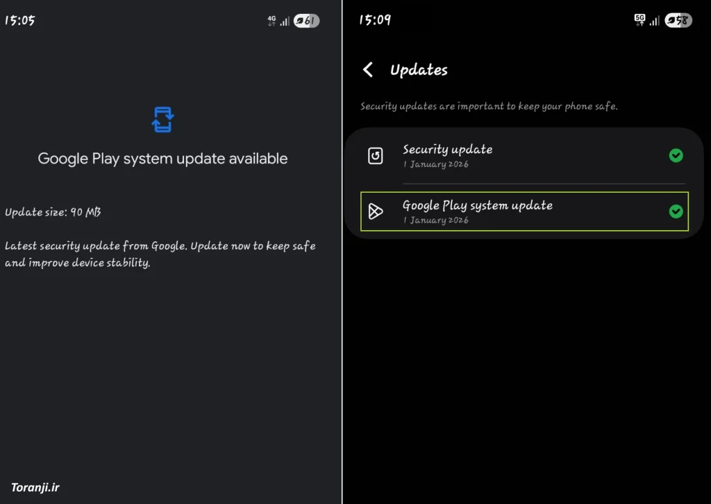 انتشار دوباره آپدیت سیستم گوگل پلی برای گلکسیها