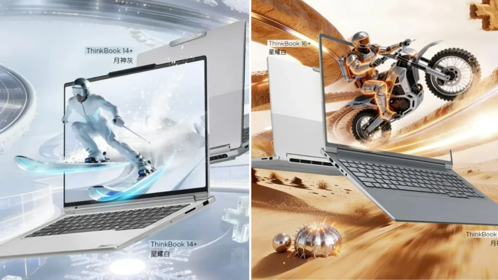 لپ‌تاپ‌های محبوب سری ThinkBook 14+ و 16+ لنوو معرفی شدند.