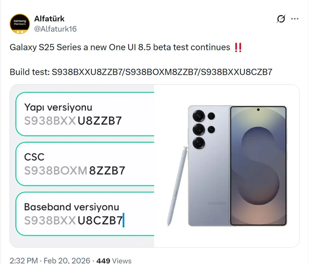 خبر بد برای کاربران گلکسی S25؛ نسخه بتای ۶ در راه است.