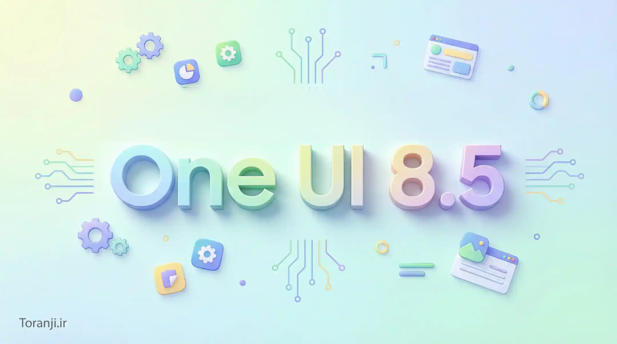 چهارمین نسخه One UI 8.5