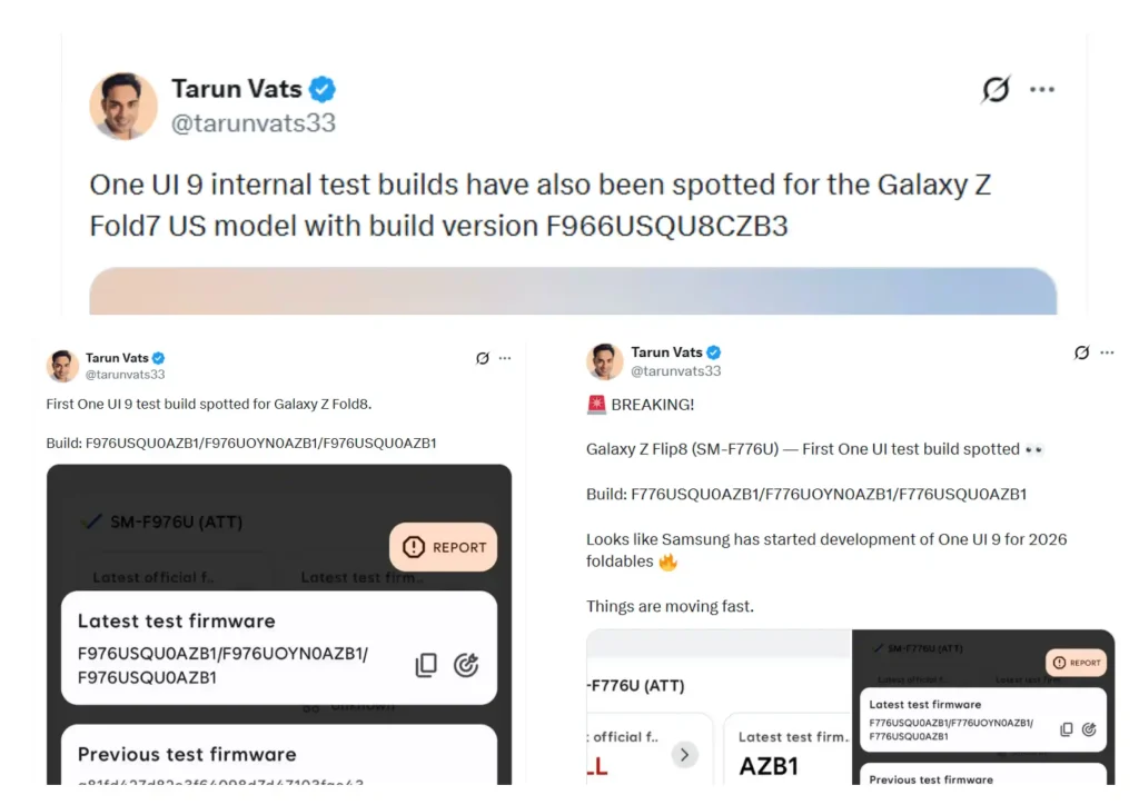 افشای اسناد تست One UI 9 روی سرورهای سامسونگ برای تاشوهای نسل آینده (فولد ۸ و فلیپ ۸) و مدل فعلی فولد ۷