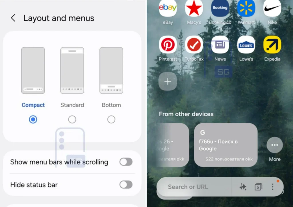 نوار ابزار جدید و جمع‌وجور در مرورگر اینترنت سامسونگ