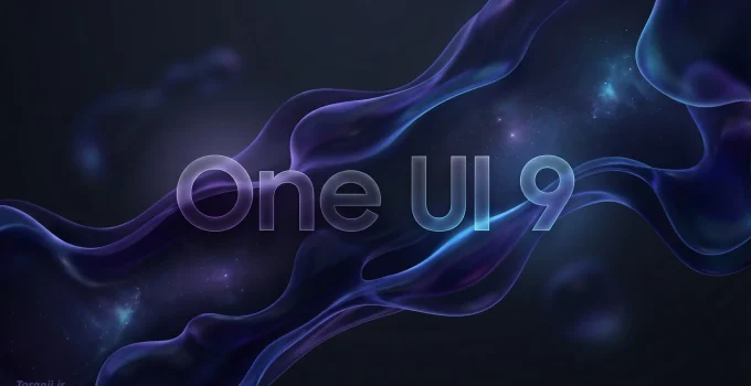 One UI 9