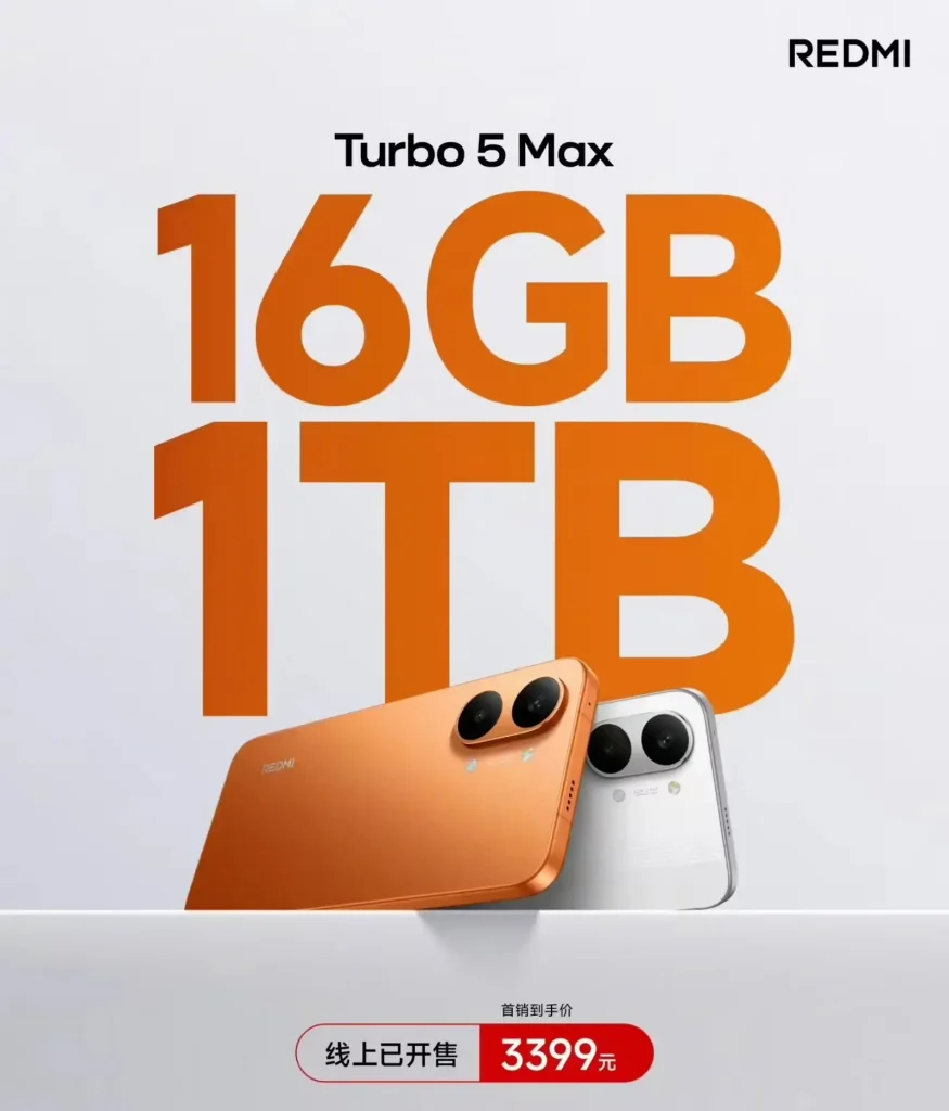 پوستر رسمی معرفی ردمی توربو ۵ مکس با حافظه ۱ ترابایت