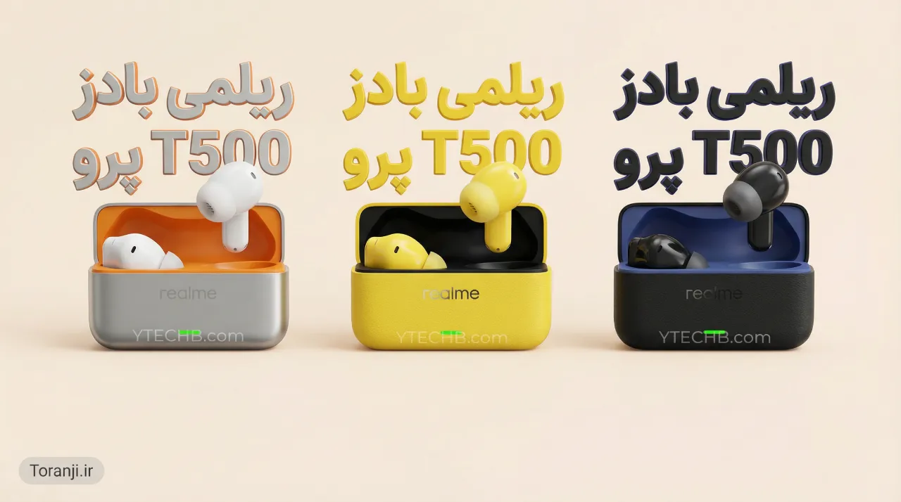 طراحی و مشخصات ایربادز ارزان جدید ریلمی فاش شد: امکانات پرچمدار فقط با ۶۰ یورو