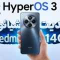 آپدیت هایپراواس ۳ شیائومی ردمی 14C