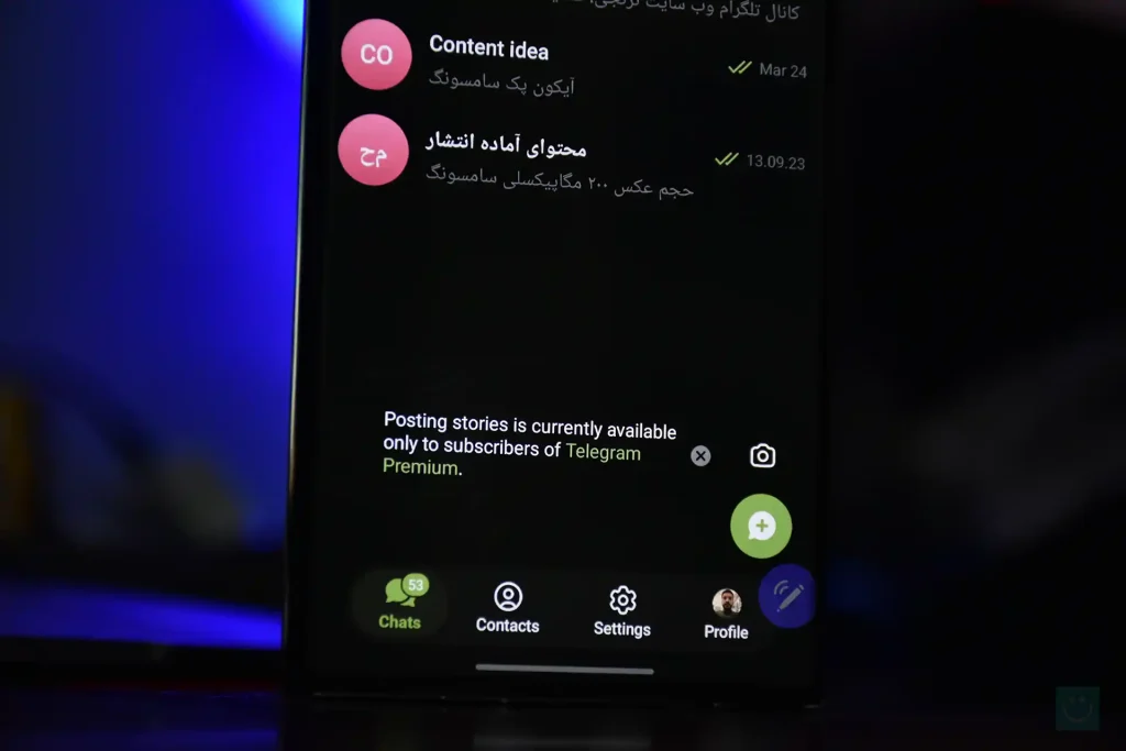 عدم اجازه انتشار استوری در تلگرام برای کاربران ایرانی - بهمن ۱۴۰۴
