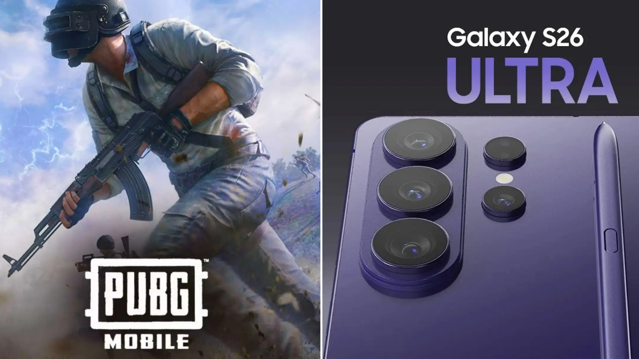 رویداد بزرگ گلکسی S26 اولترا و مسابقات جهانی پابجی موبایل؛ تاریخ و جزئیات