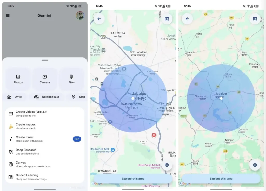 اضافه شدن ویژگی نقشه در هوش مصنوعی Gemini گوگل