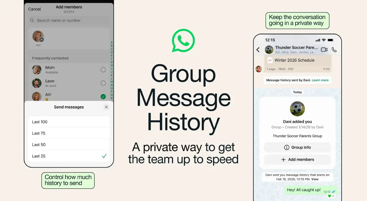 ویژگی جدید واتس اپ