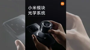 لنز دوربین جداشونده شیائومی