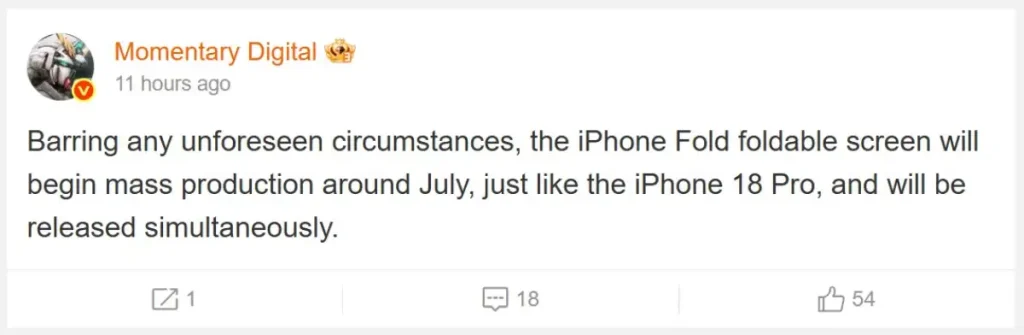 شایعه تولید انبوه آیفون فولد و آیفون ۱۸ پرو در ماه جولای