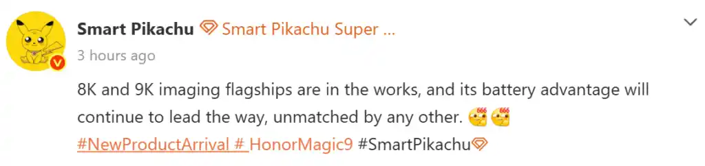 جهش بزرگ آنر مجیک ۹ در عمر باتری