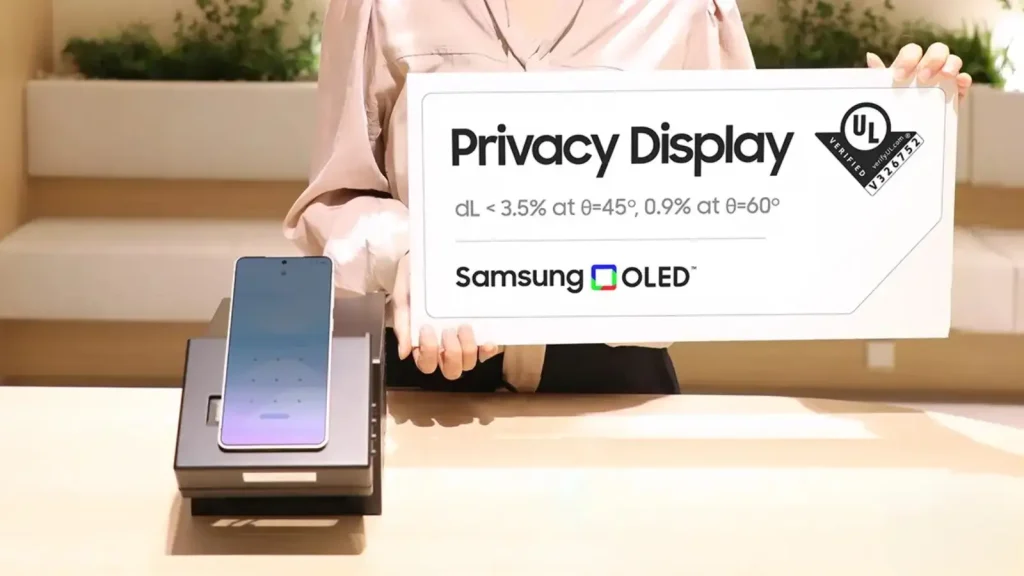 نمایشگر حریم خصوصی گلکسی S26 اولترا در تست ۳۶۰ درجه سربلند شد