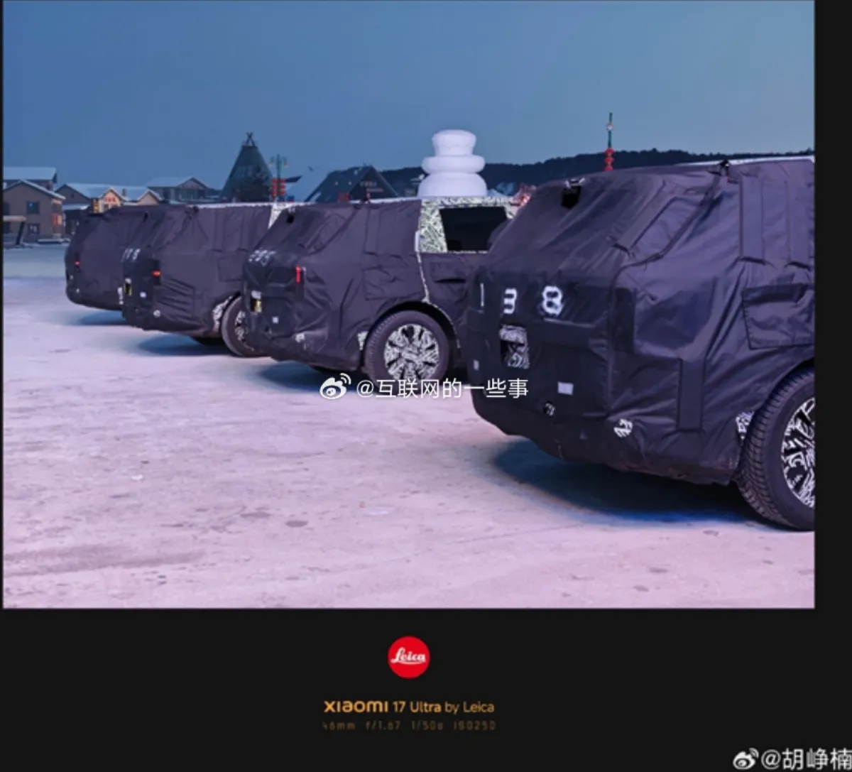 خودرو شیائومی YU9