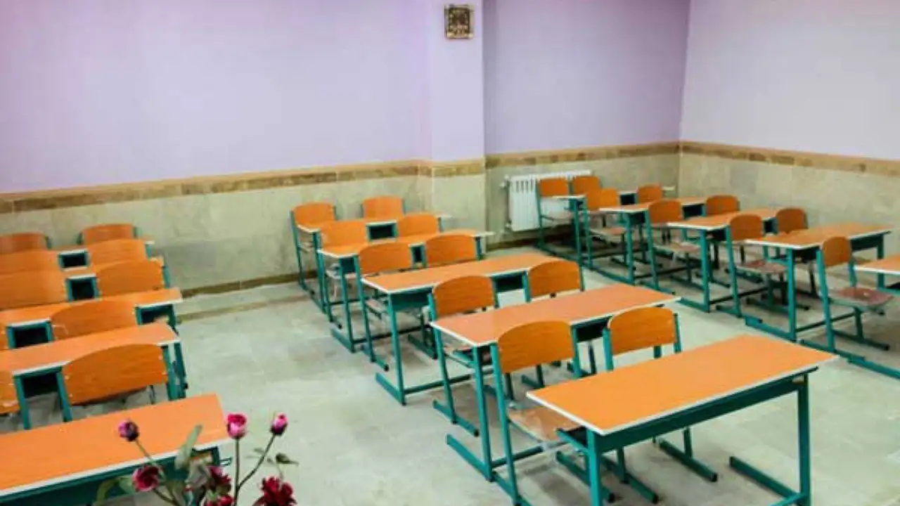 مدارس مجازی