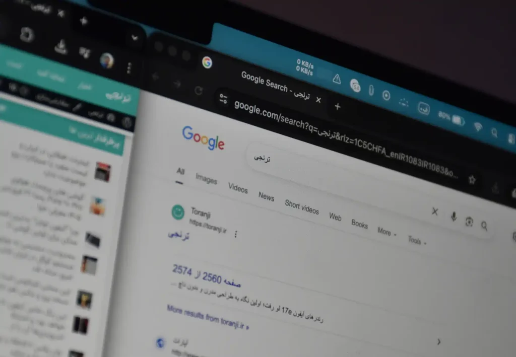 موتور جستجو گوگل