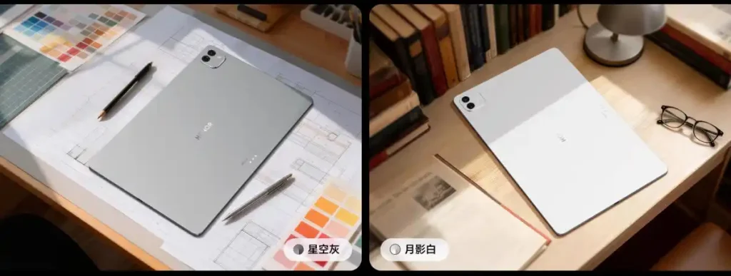 تبلت آنر MagicPad 3 Pro