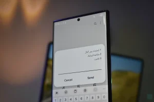 فروش اینترنت بین‌الملل همراه اول