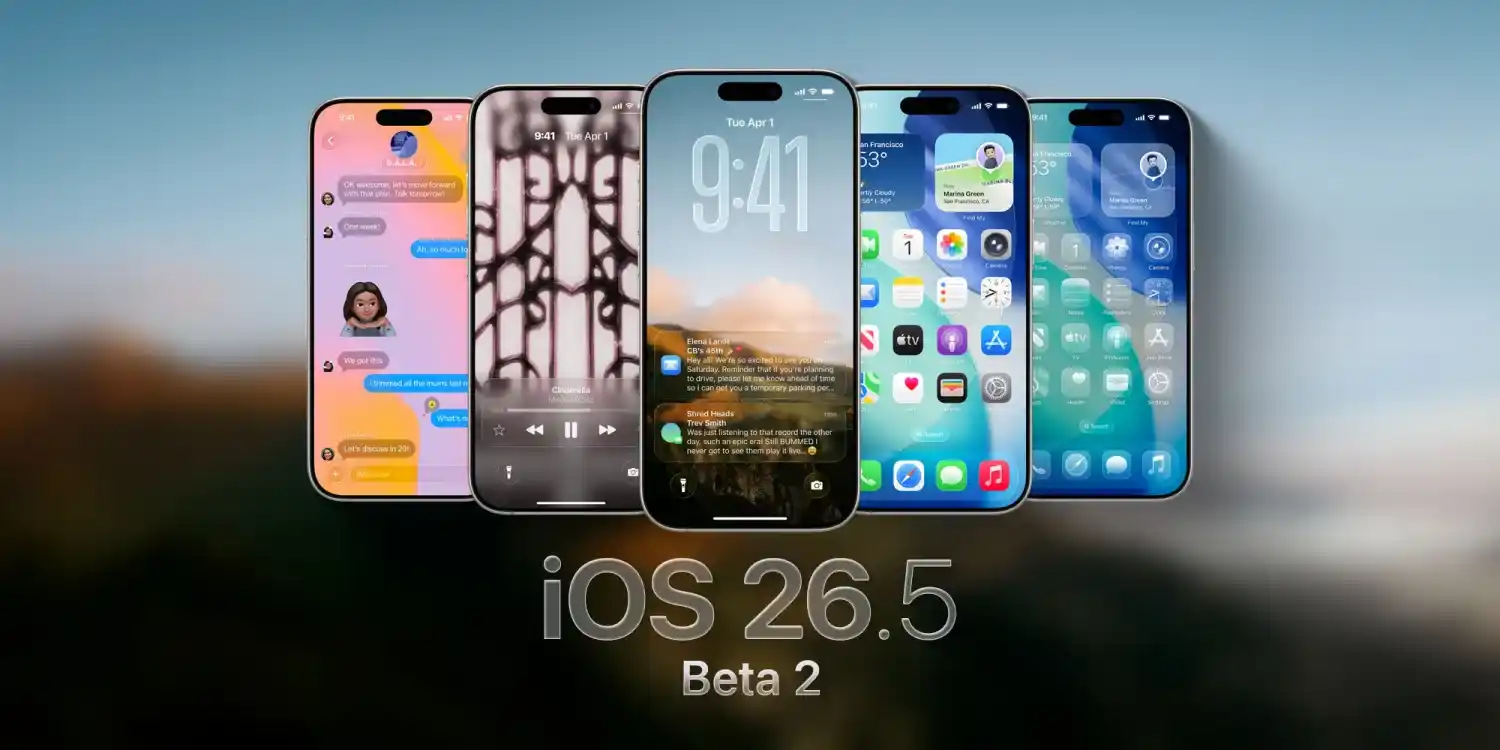 آپدیت iOS 26.5