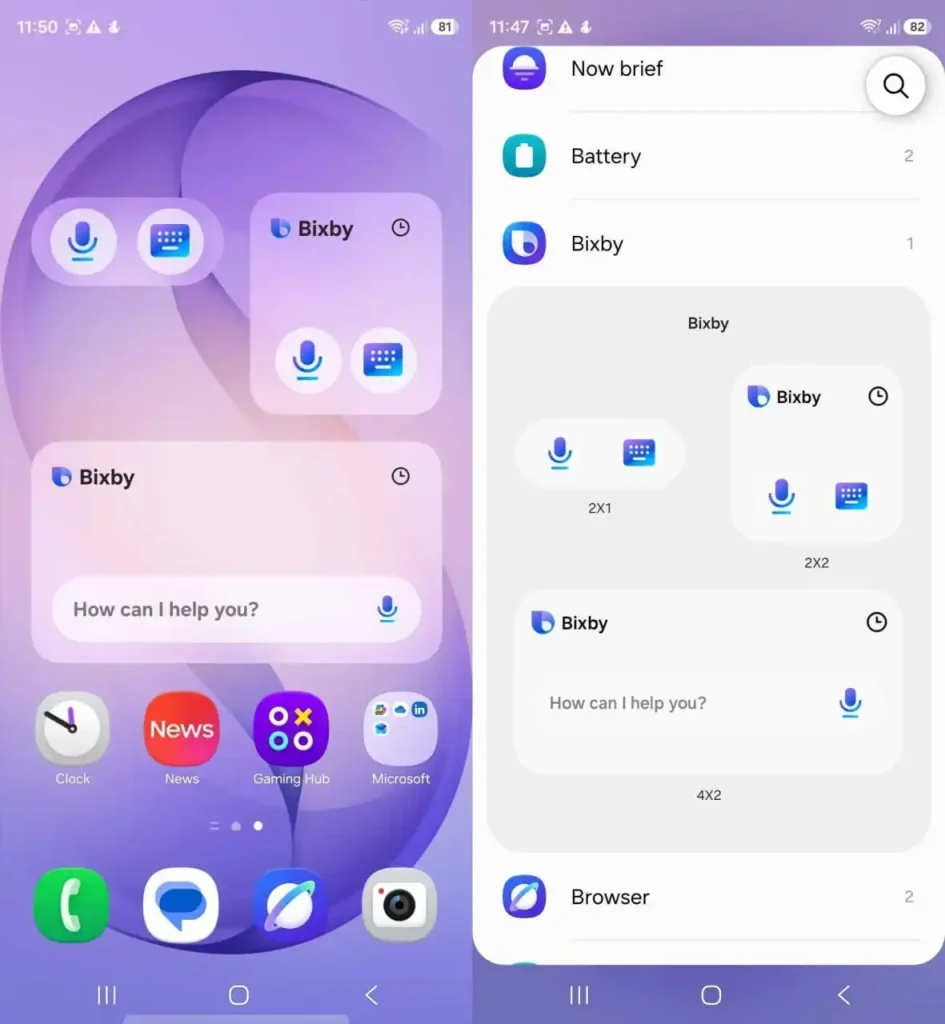 ویجت جدید بیکسبی در One UI 9