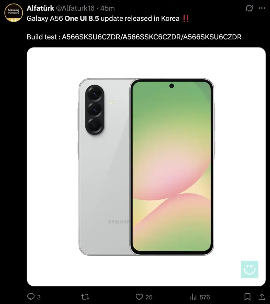 آپدیت One UI 8.5 گلکسی A56 سامسونگ