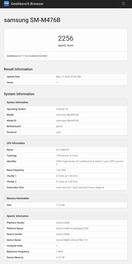 بنچمارک Geekbench گلکسی M47