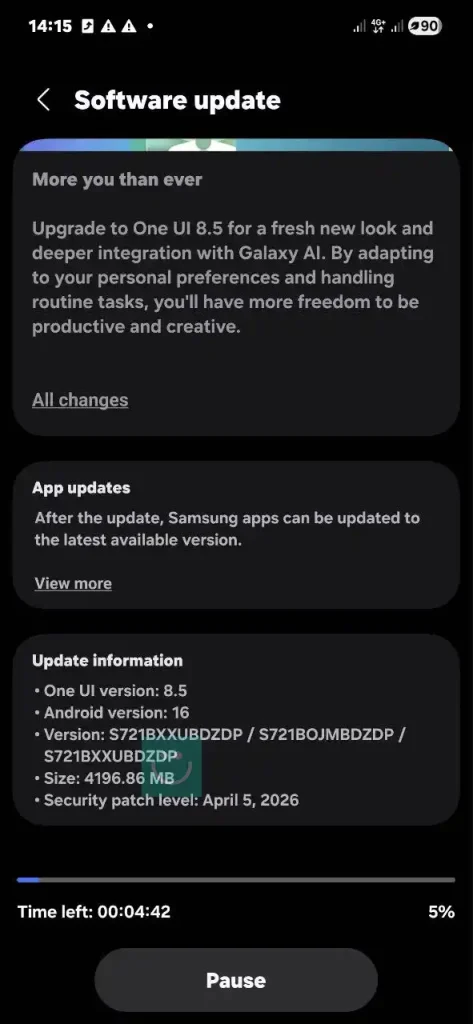 اسکرین شات آپدیت One UI 8.5 گلکسی S24 FE سامسونگ در ایران - ارسالی کاربران ترنجی
