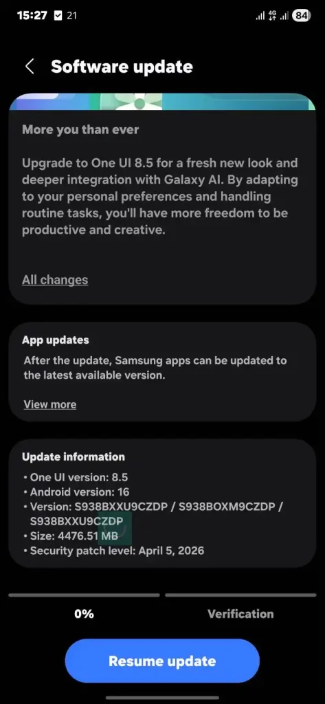 اسکرین شات آپدیت One UI 8.5 گلکسی اس ۲۵ اولترا در ایران