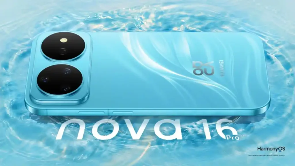 رنگ خاص هواوی Nova 16 Pro