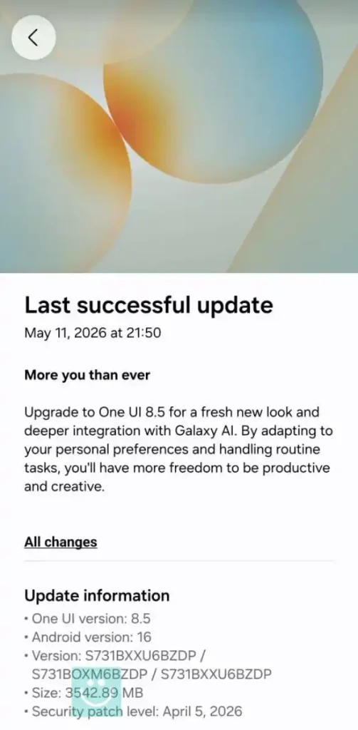 اسکرین شات انجام موفقیت آمیز آپدیت One UI 8.5 گلکسی S25 FE در ایران