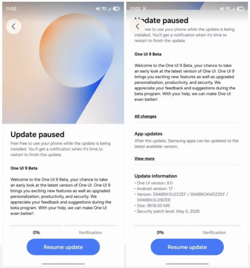 اولین آپدیت آزمایشی One UI 9 سامسونگ گلکسی اس ۲۶ اولترا