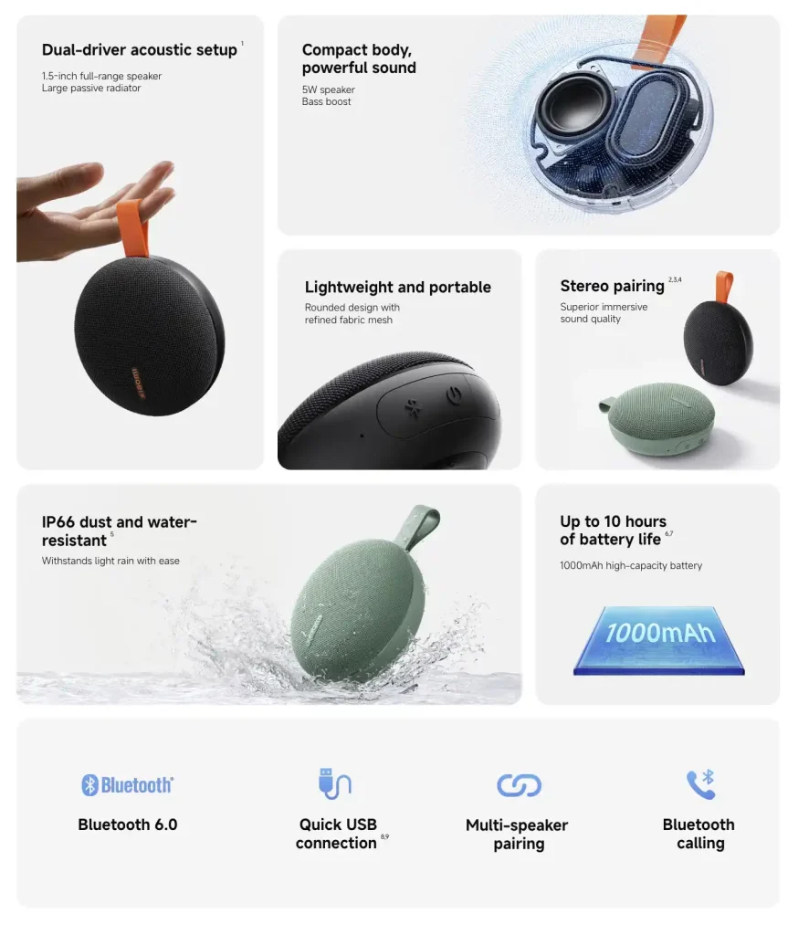 اسپیکر بلوتوث شیائومی - Bluetooth Speaker Essential