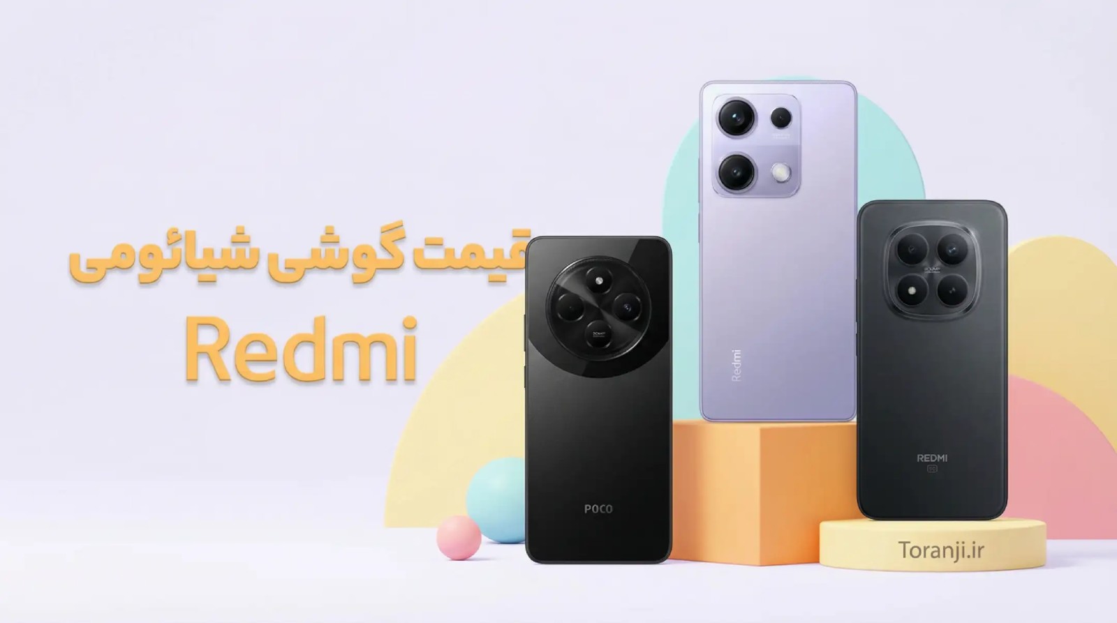 قیمت گوشی شیائومی Redmi