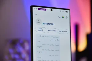 استعلام چک الکترونیک