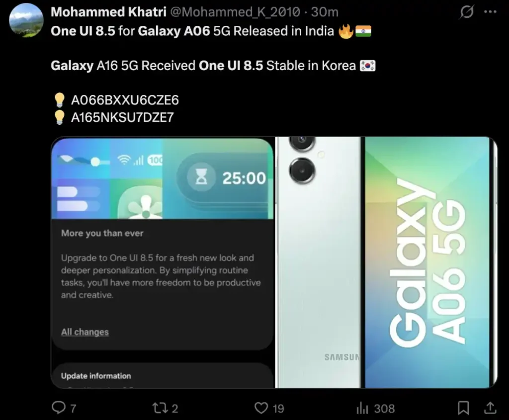 گزارش آپدیت One UI 8.5 گلکسی A06 5G
