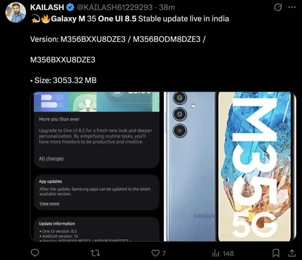 گزارش دریافت آپدیت One UI 8.5 برای گلکسی M35