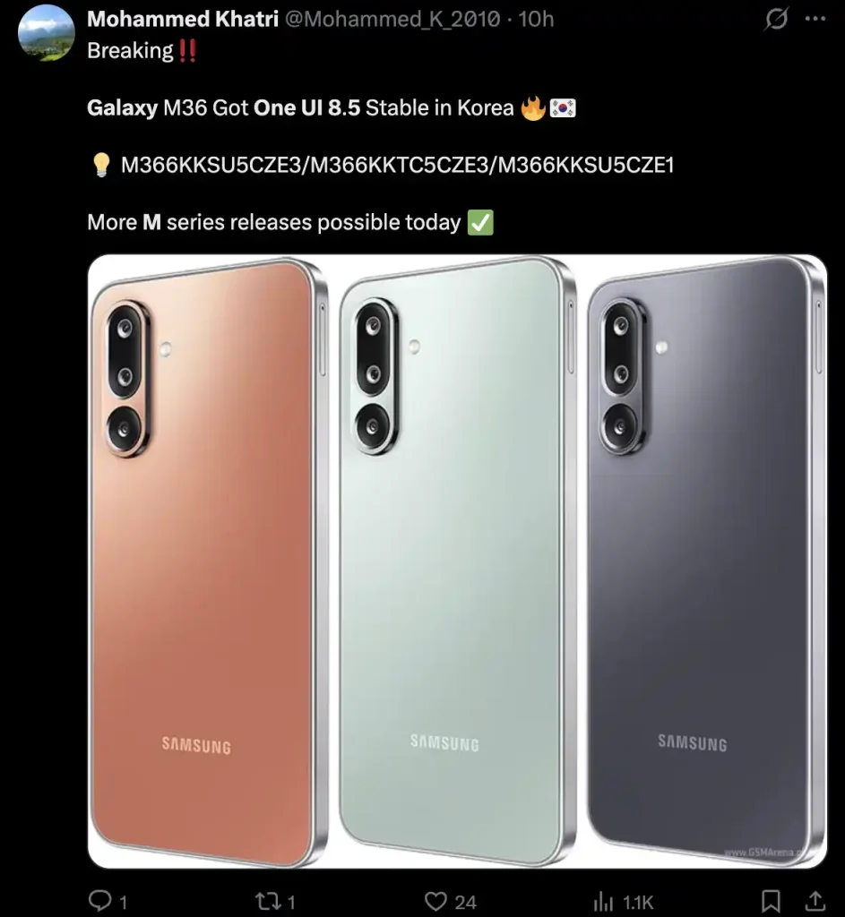 گزارش دریافت آپدیت One UI 8.5 برای گلکسی M36