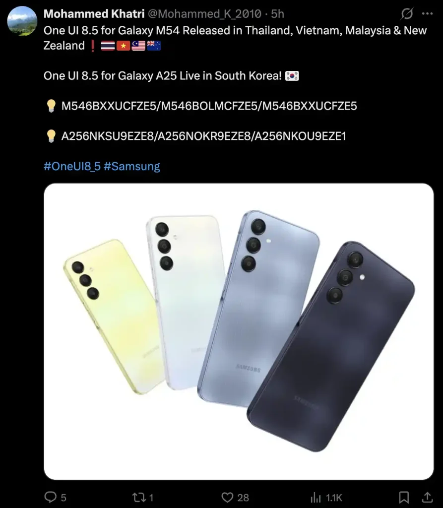 گزارش دریافت آپدیت One UI 8.5 برای گلکسی M54