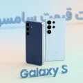 لیست قیمت گوشی گلکسی S سامسونگ